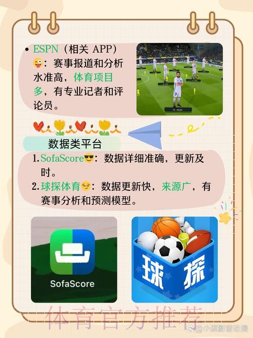 如何选择可靠的世界杯买球官网平台 如何选择可靠的世界杯买球官网平台
