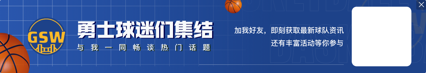 爱游戏想念施罗德吗？篮网主帅：西蒙斯能推快节奏 我们会发挥现有优势