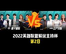 爱游戏官网-包含大连超越客场大捷贵州智诚，豪取关键三分的词条