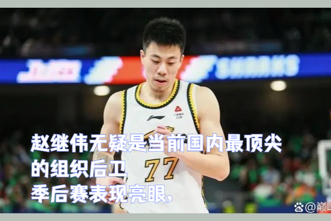 新赛季最佳射手竞争激烈，火力全开的简单介绍