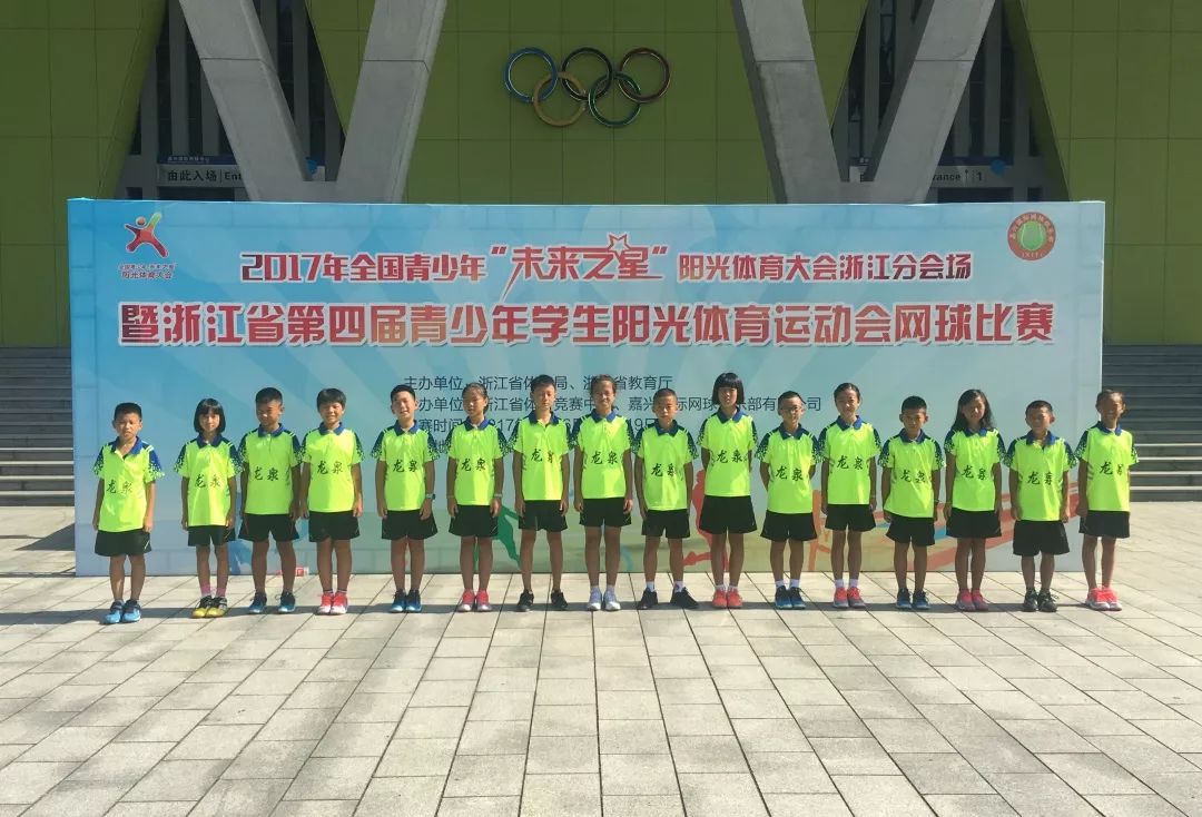 关于达姆施塔特教练组挑选未来之星出色素质备受期待的信息