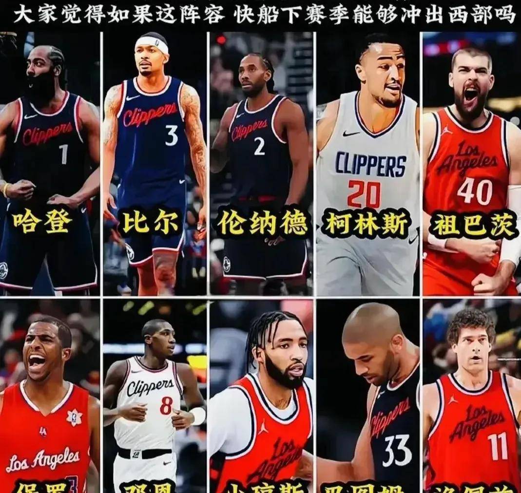 关于猛龙击败篮网，伦纳德全场分全队最高的信息