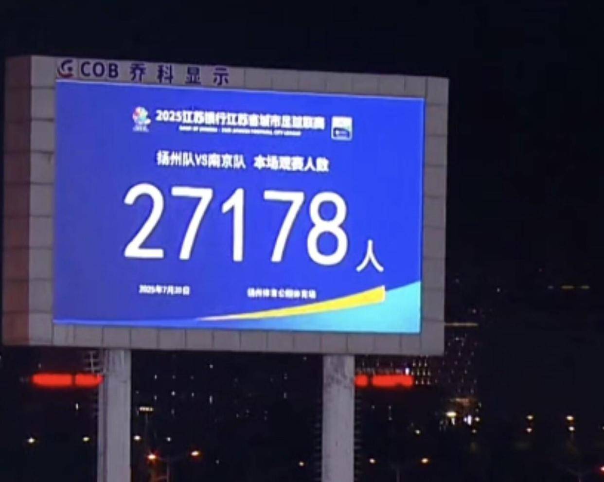 爱游戏在线登录-青岛黄海客场大胜河南建业，保住三分的简单介绍