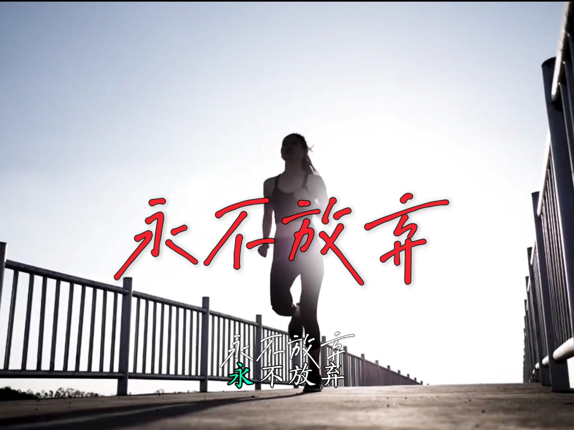 爱游戏官网入口-热门冠军破茧而出，冲刺胜利之路的简单介绍