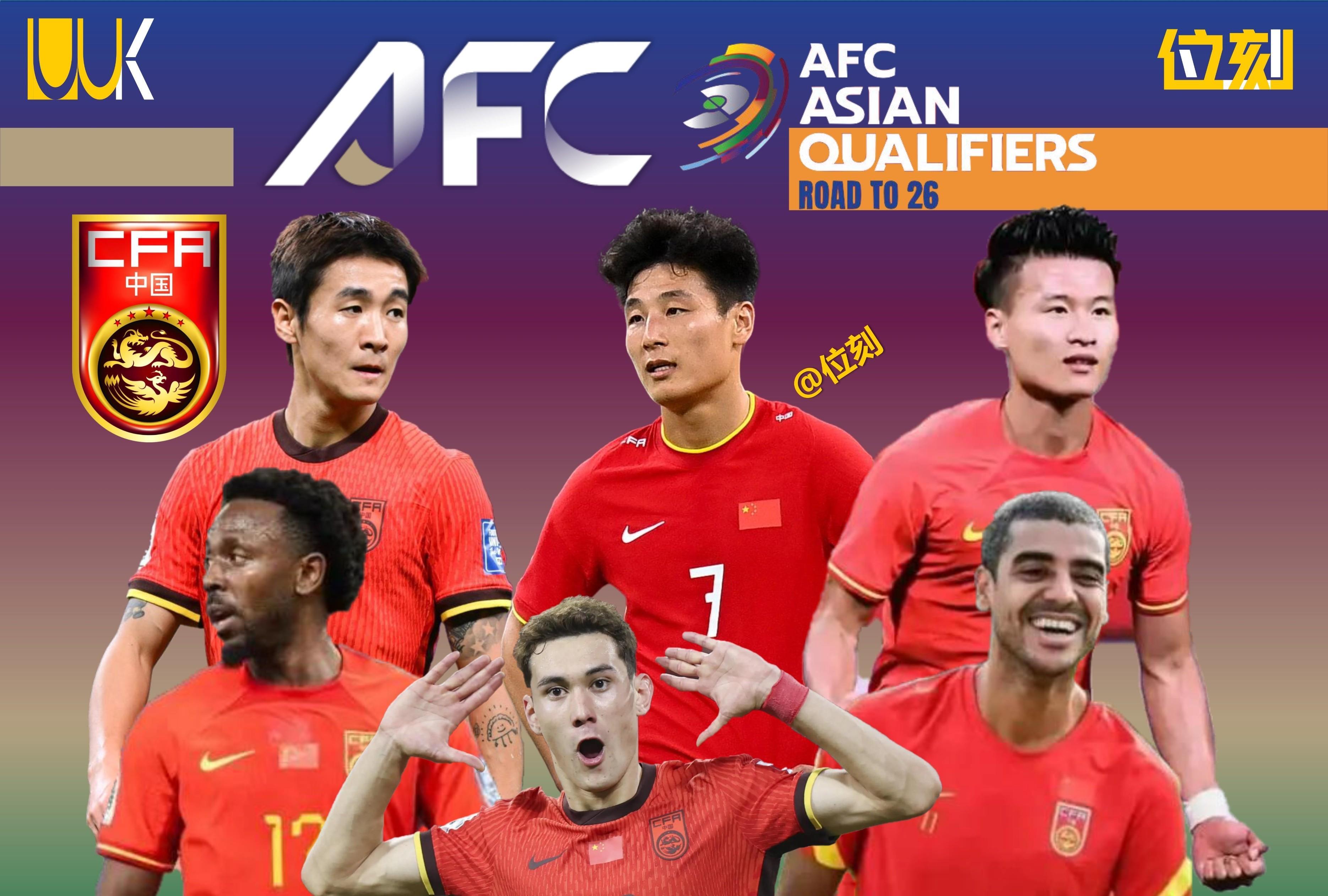 国内足球聚焦瞩目:冠军争夺引人关注的简单介绍 国内足球聚焦瞩目:冠军争夺引人关注的简单介绍