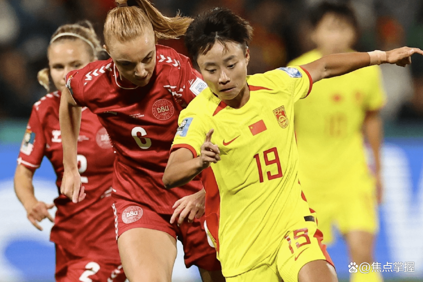 丹麦女足士气如虹，冲刺国际比赛冠军