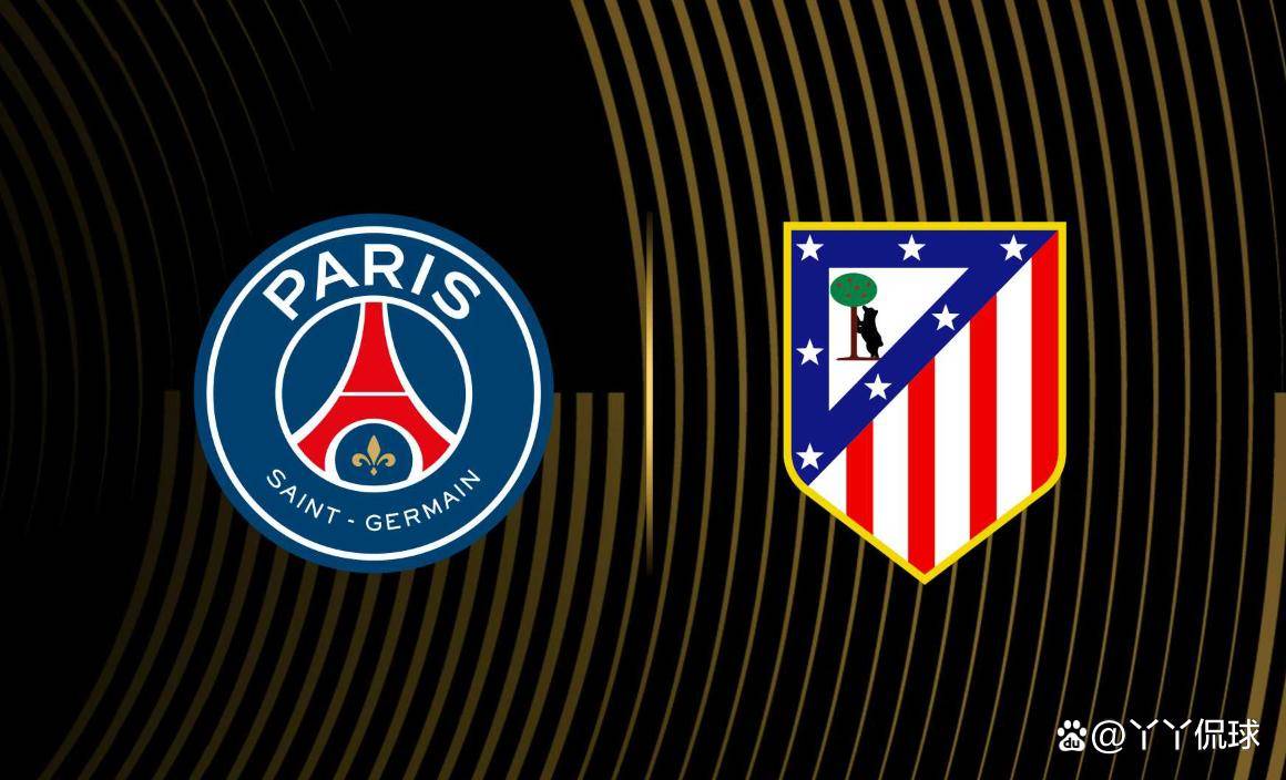 爱游戏网页版入口-马德里竞技大胜，赢得强劲势头！